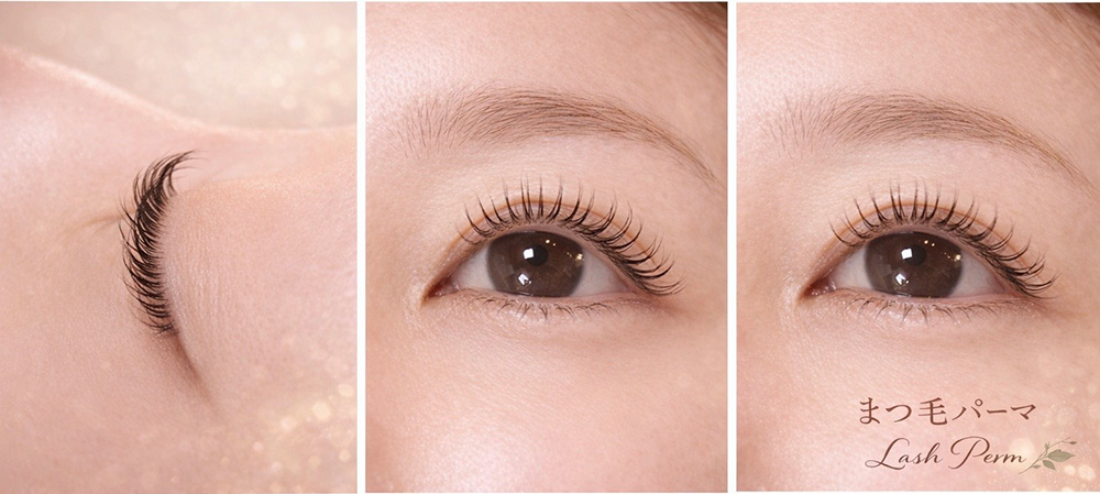 ゆあーずのまつ毛パーマ